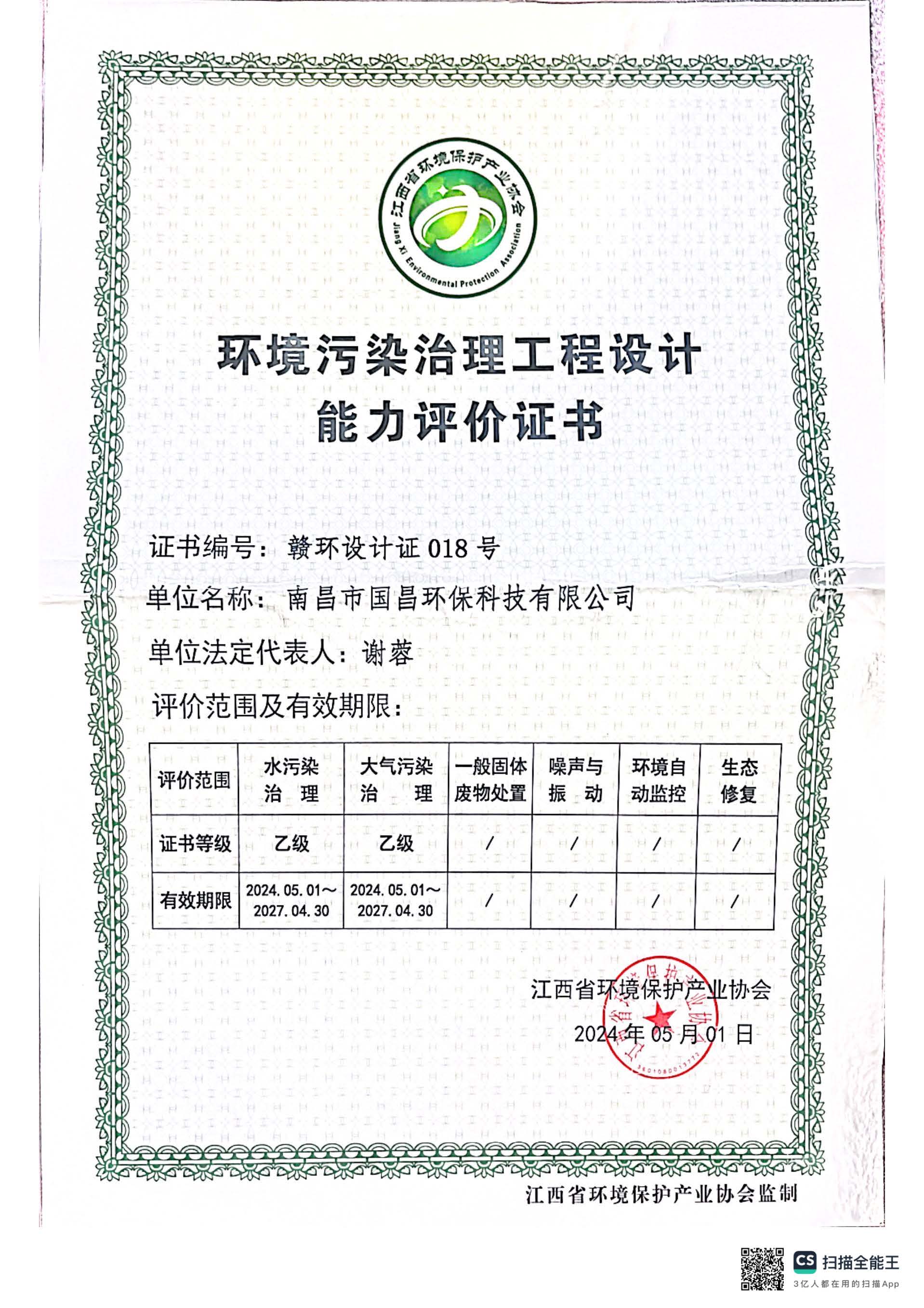 &#75;&#97;&#105;&#121;&#117;&#110;&#65288;&#20013;&#22269;&#22823;&#38470;&#65289;&#25511;&#32929;&#26377;&#38480;&#20844;&#21496;&#45;&#23448;&#26041;&#32593;&#31449;&#47;&#30331;&#24405;&#20837;&#21475;