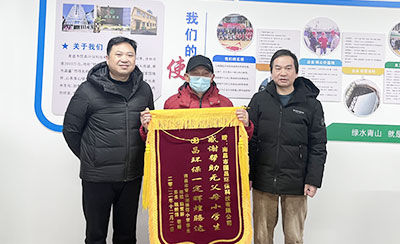 &#75;&#97;&#105;&#121;&#117;&#110;&#65288;&#20013;&#22269;&#22823;&#38470;&#65289;&#25511;&#32929;&#26377;&#38480;&#20844;&#21496;&#45;&#23448;&#26041;&#32593;&#31449;&#47;&#30331;&#24405;&#20837;&#21475;