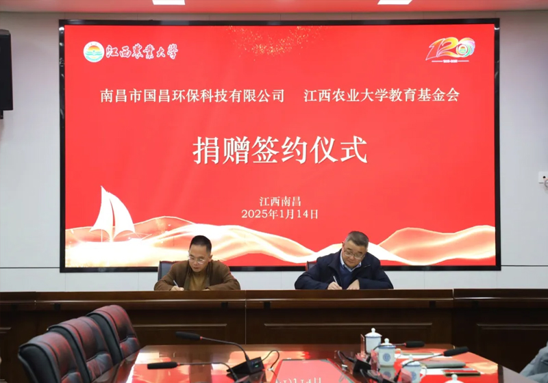 &#75;&#97;&#105;&#121;&#117;&#110;&#65288;&#20013;&#22269;&#22823;&#38470;&#65289;&#25511;&#32929;&#26377;&#38480;&#20844;&#21496;&#45;&#23448;&#26041;&#32593;&#31449;&#47;&#30331;&#24405;&#20837;&#21475;